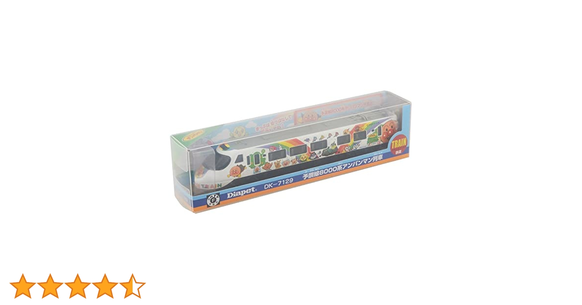 アンパンマン・ディズニー電車他8台セット 6b7d0bd80af9bd4b8b19fa97d3d67a